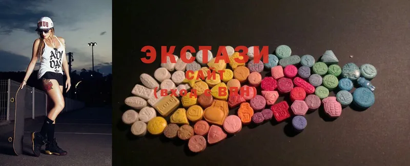 Ecstasy Дубай  наркошоп  Бийск 