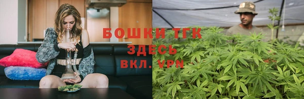 кокаин премиум Магадан