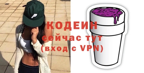 не бодяженный Майский