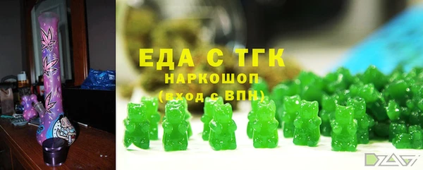 кокаин премиум Магадан