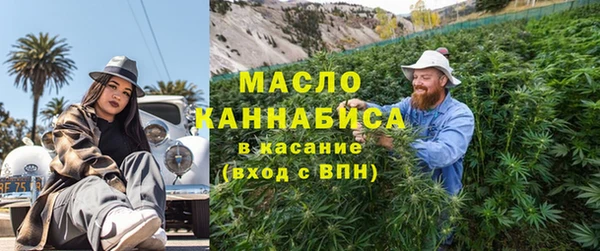 не бодяженный Майский