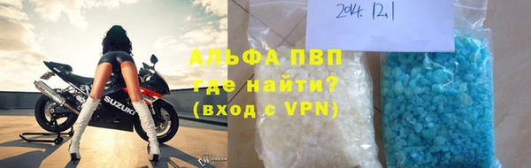 не бодяженный Майский