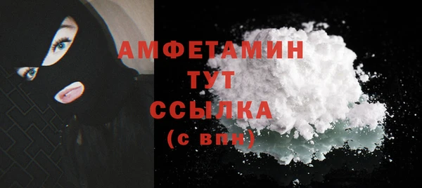 кокаин премиум Магадан