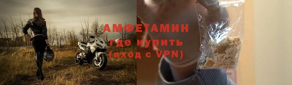 не бодяженный Майский