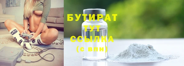 кокаин премиум Магадан