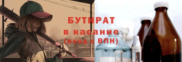 кокаин премиум Магадан