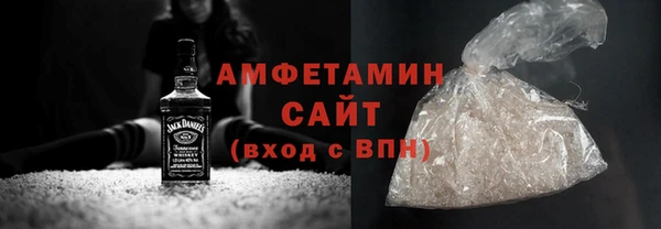 кокаин перу Володарск