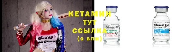 не бодяженный Майский