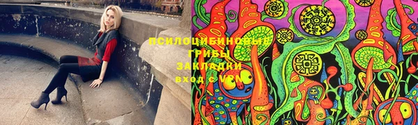 не бодяженный Майский