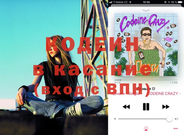 не бодяженный Майский