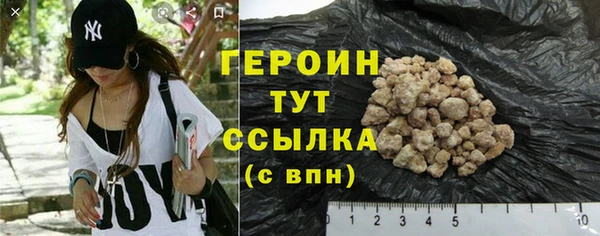 не бодяженный Майский