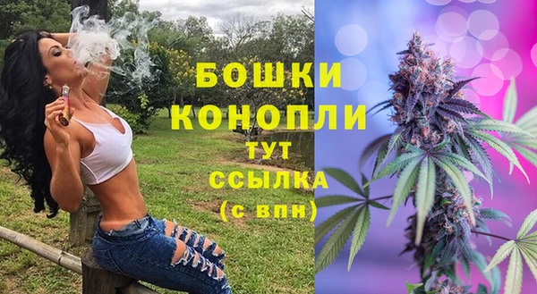 кокаин премиум Магадан