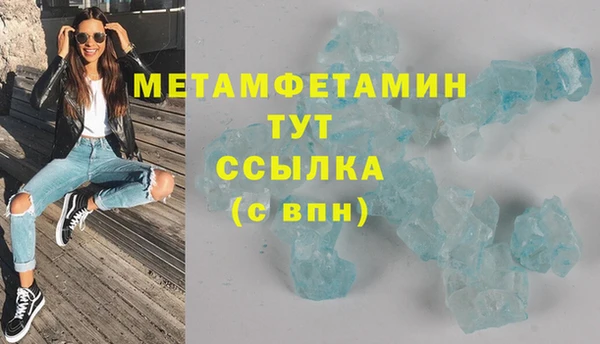 каннабис Богородицк
