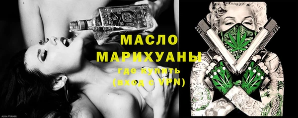 не бодяженный Майский