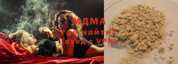 не бодяженный Майский