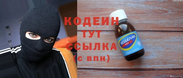 не бодяженный Майский