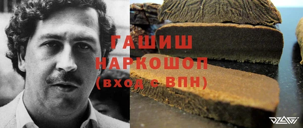 не бодяженный Майский