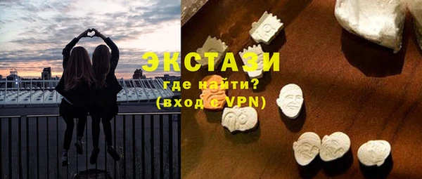 кокаин премиум Магадан