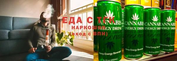 кокаин премиум Магадан