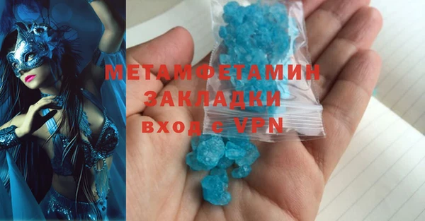 не бодяженный Майский