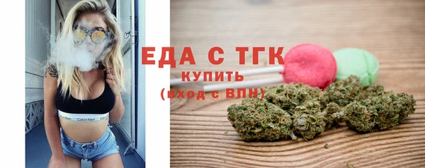 стаф Лиски