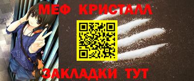 гашишное масло Балашиха