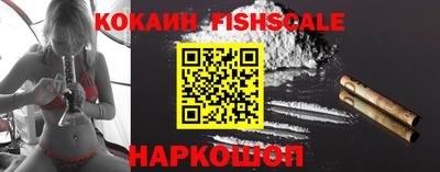 мет Азнакаево