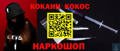 мет Азнакаево