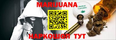 мет Азнакаево