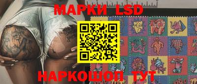 мет Азнакаево