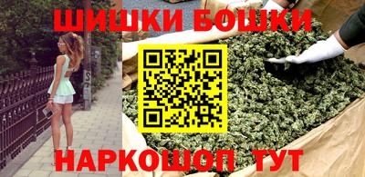 гашик Балахна