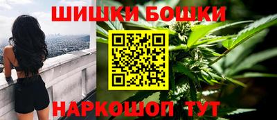 гашик Балахна