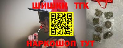гашик Балахна