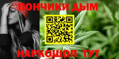 гашик Балахна