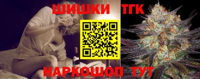 мет Азнакаево