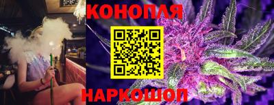 марки lsd Бузулук