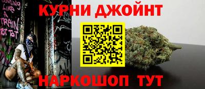 гашик Балахна