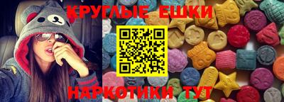 гашик Балахна