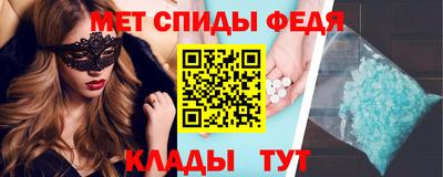 метадон Азнакаево