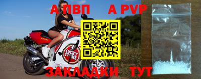 гашишное масло Балашиха