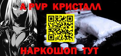 гашишное масло Балашиха