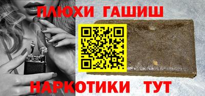 марки lsd Бузулук