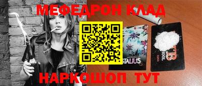 гашик Балахна