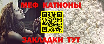 гашишное масло Балашиха