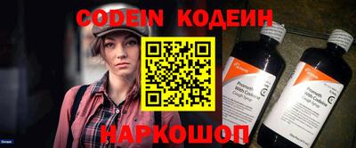 мет Азнакаево